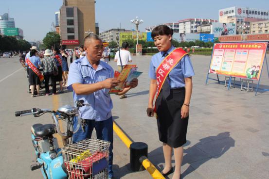 临汾市国土资源局最新招聘启事发布