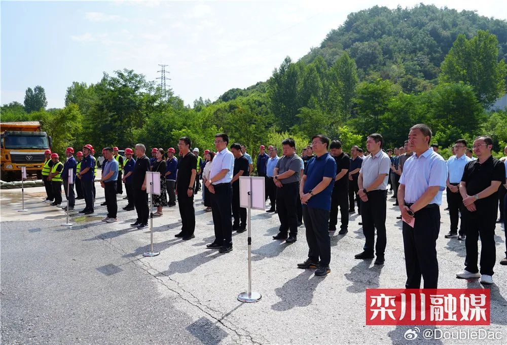 栾川县应急管理局最新项目，构建现代化应急救援体系框架