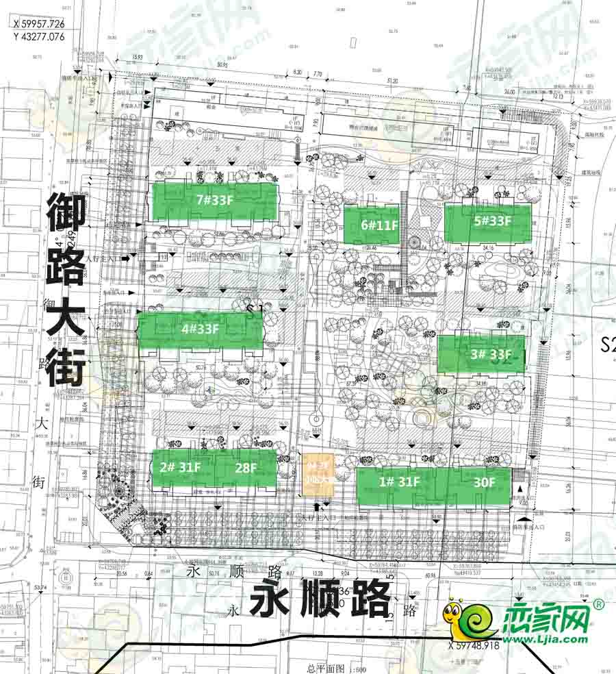 邯郸市市规划管理局最新项目概览