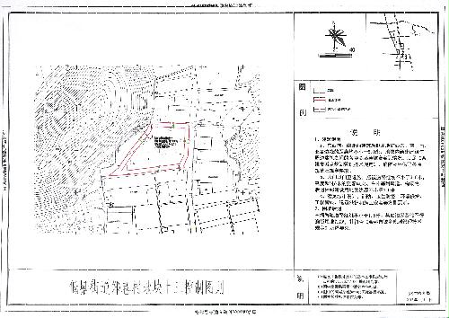 低塘街道未来发展规划揭晓