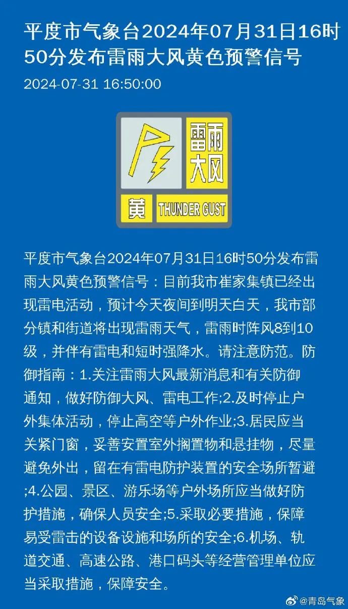 槐荫区审计局最新招聘信息及其相关内容探讨