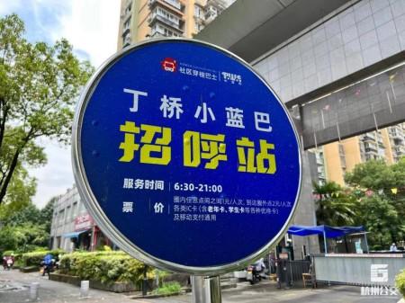 转塘街道最新发展规划，塑造未来城市新面貌