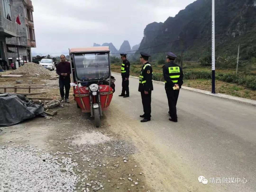 波绒乡交通新动态，道路升级与设施完善助力地区发展