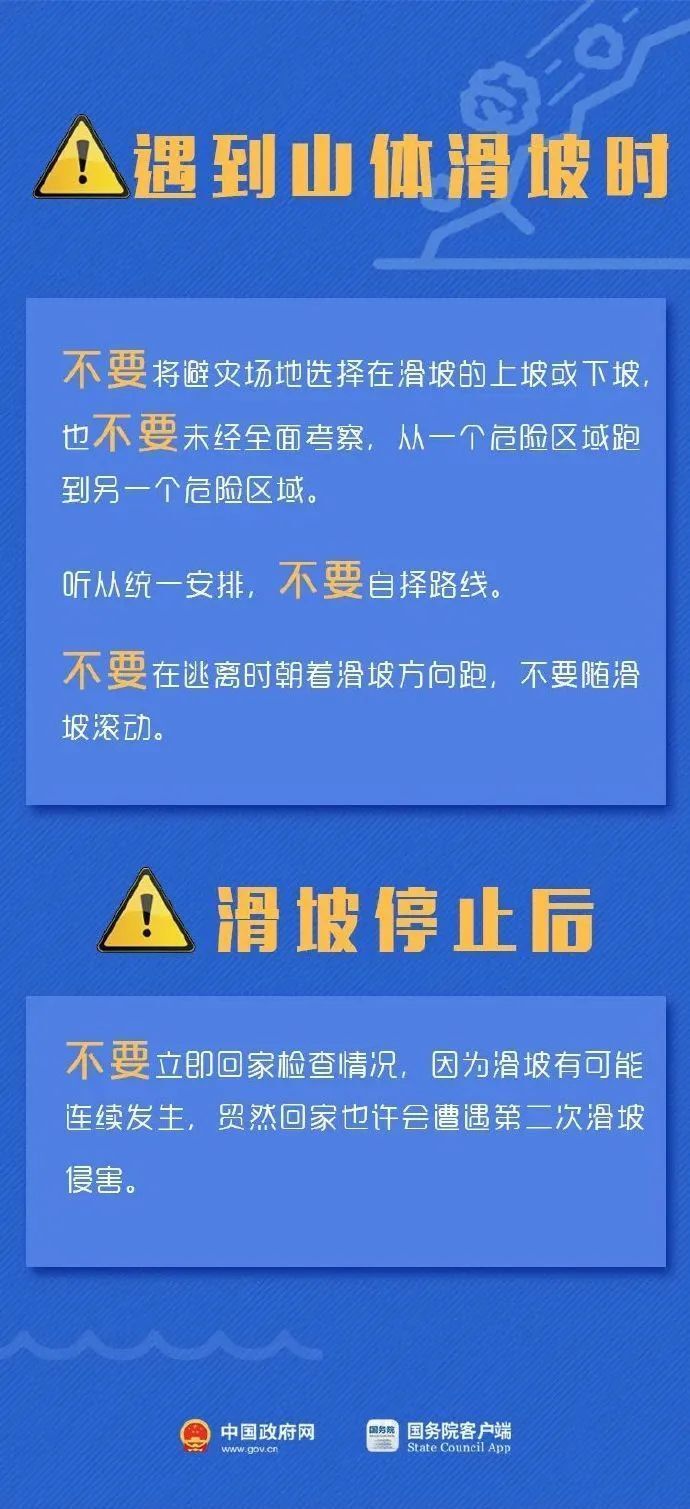 大平林场招聘信息发布与职业发展前景探讨