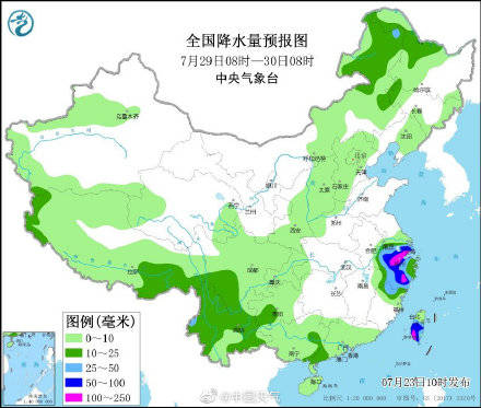 高砂镇天气预报最新消息