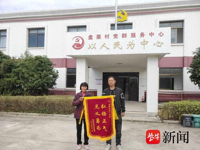 化垭村委会乡村振兴与社区发展新篇章揭晓，最新新闻动态展望未来成功之路