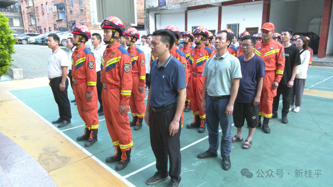 桂平市应急管理局人事新任命，筑牢安全未来防线