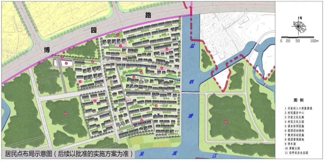 惠大庄村委会最新发展规划展望