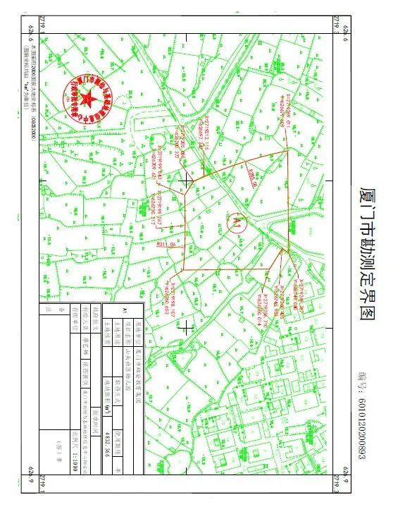 五圣村发展规划，塑造未来繁荣与和谐共生的乡村典范新篇章