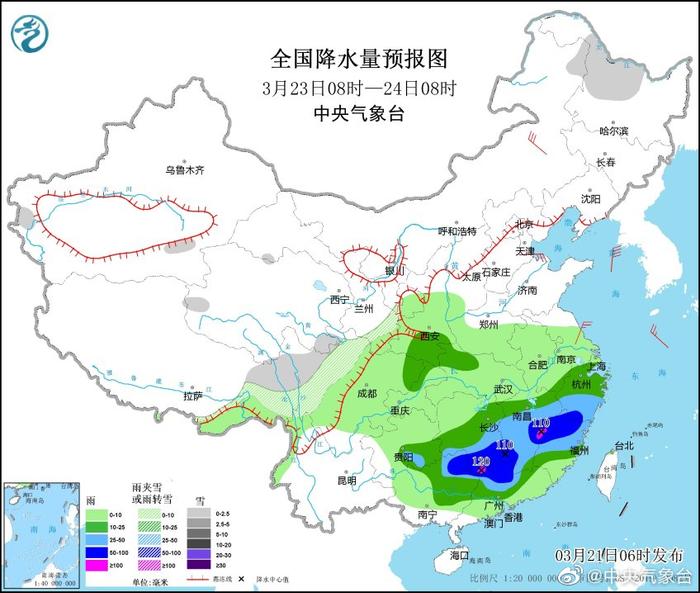 拉沙普村最新天气预报