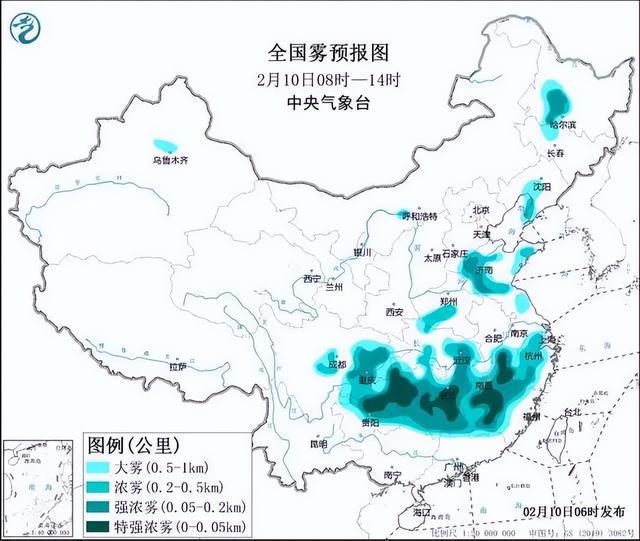 露天矿街道办天气预报更新通知