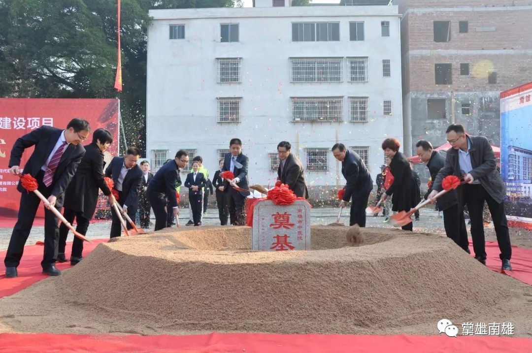 乌迳镇新项目塑造未来蓝图，引领地方经济发展新篇章