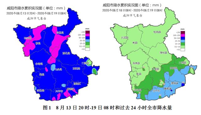 何家社区最新天气预报