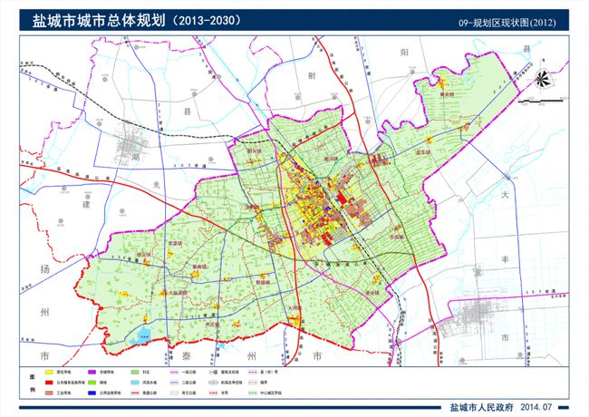 盐城市审计局最新发展规划