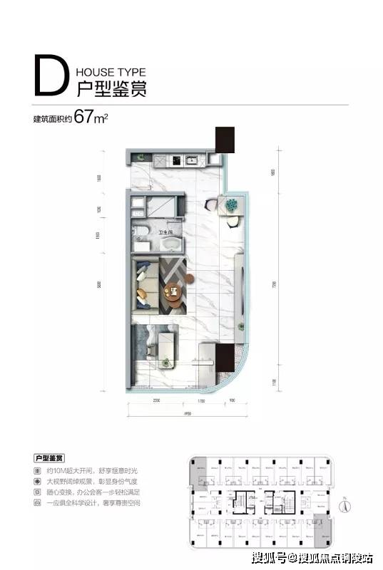 双桥镇最新发展规划，塑造未来繁荣的新蓝图