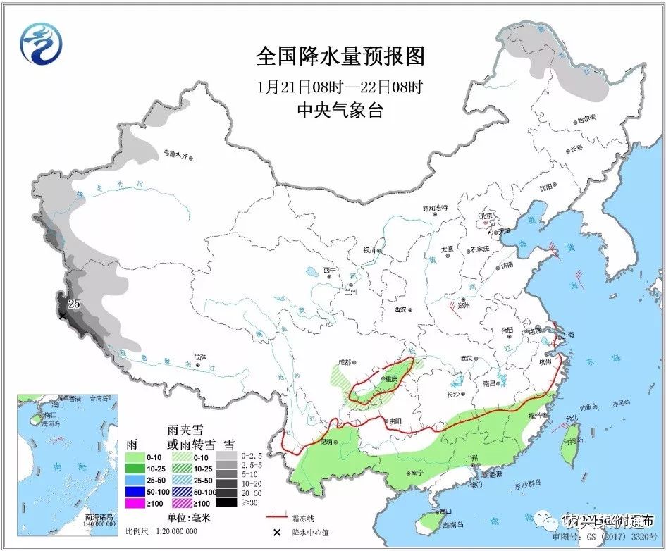 南地街道最新天气预报