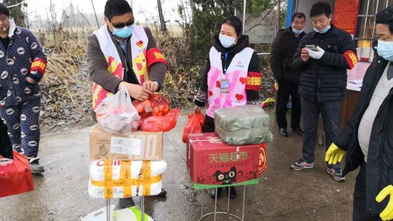 塔城乡全新发展规划揭晓