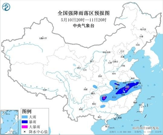 白四林场最新天气预报通知