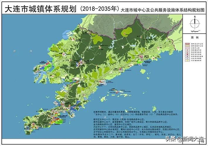 黑岛镇最新发展规划，塑造未来繁荣蓝图