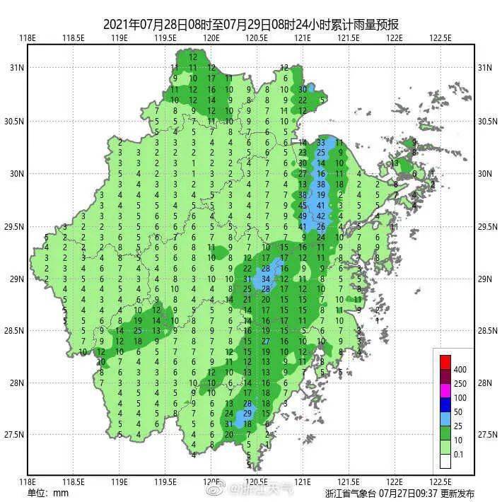 龙港社区天气预报更新通知