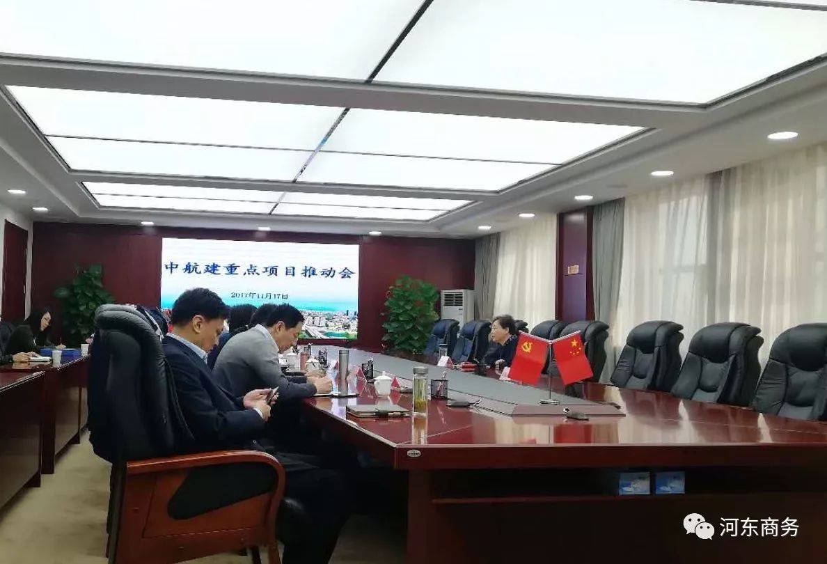 河东区公安局深化警务科技化，提升社会治安水平新项目启动