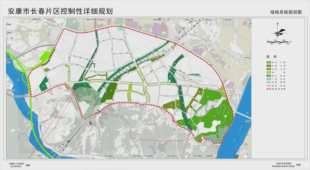 安康市园林管理局最新发展规划概览