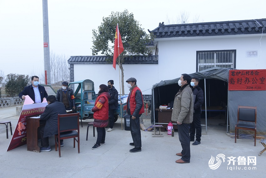 瓦土山村委会最新动态报道