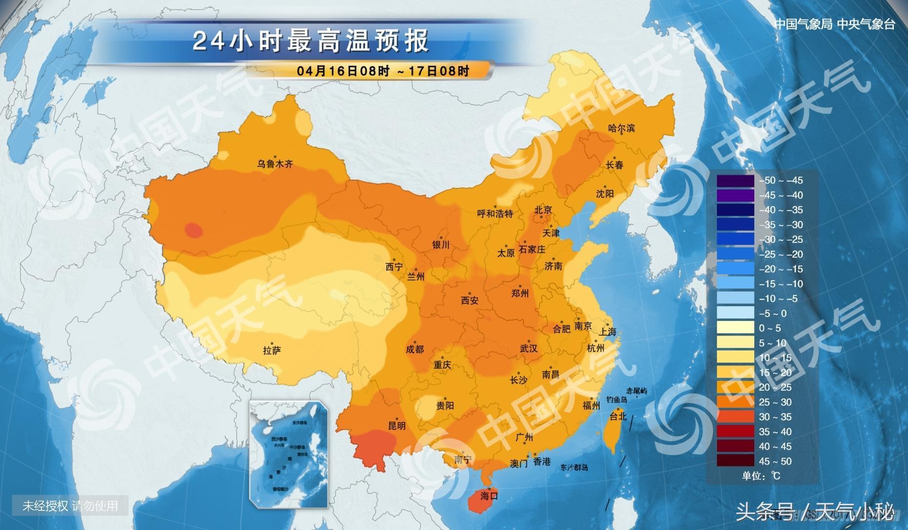 十六村最新天气预报详解，全面解读气象变化