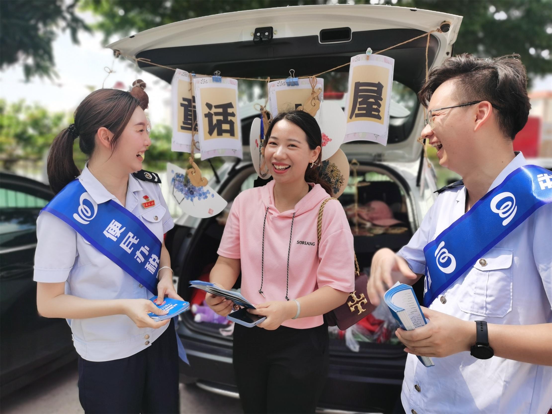 黄花村民委员会最新发展规划概览