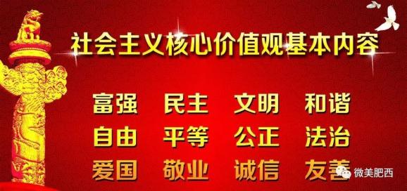 武侯村最新招聘信息汇总