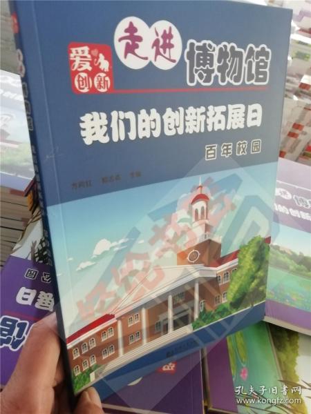 店子乡人事新任命，开启发展篇章新篇章