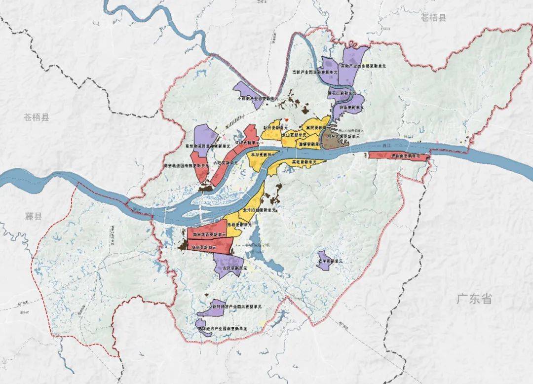 梧州市工商行政管理局现代化市场监管格局发展规划重磅出炉