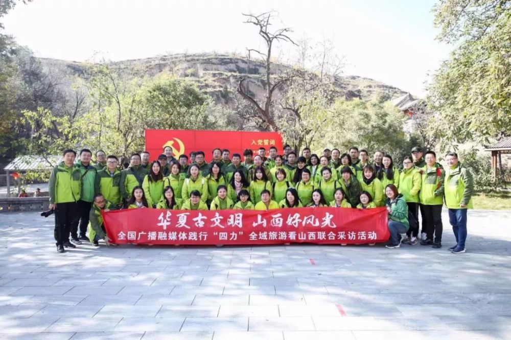 山西省太原市阳曲县侯村乡新项目启动，助力地方经济高质量发展