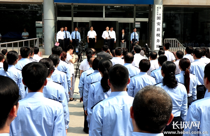 廊坊地税新任领导团队引领税务事业迈上新台阶