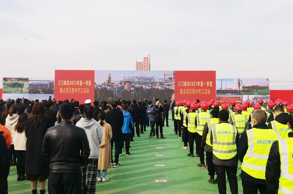 三门峡市物价局最新项目开启，物价监管与服务升级的新篇章