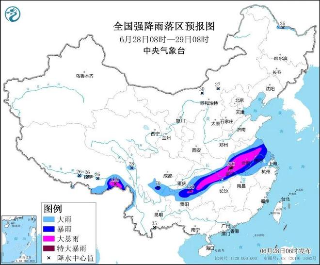 木里图镇天气预报最新详解