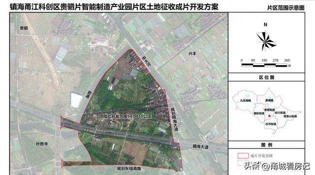 江村委会最新发展规划概览