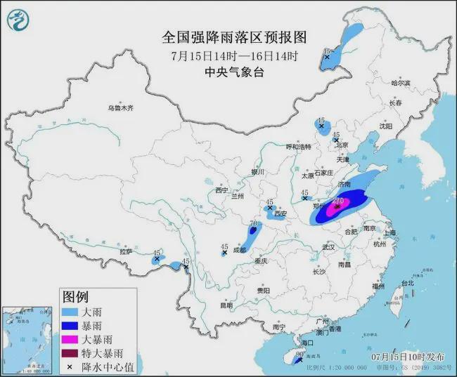 隆子镇天气预报更新通知