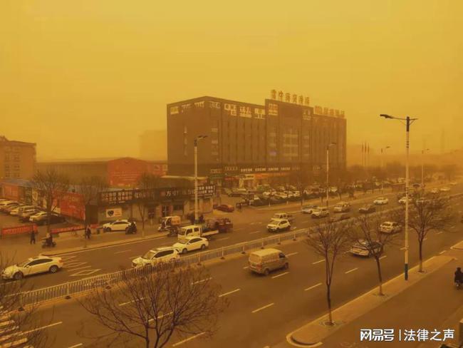 大同市矿区忻州窑街道天气预报更新