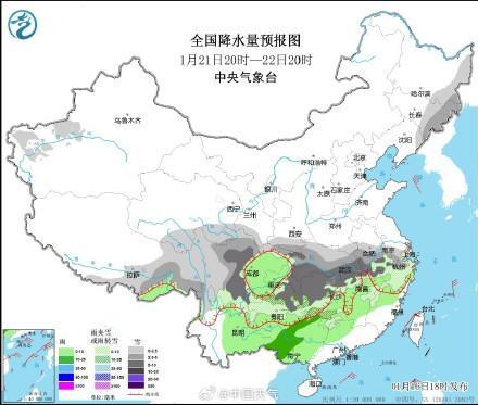 桦林乡天气预报更新通知