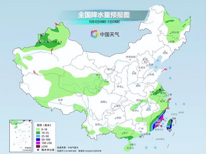 平睦镇天气预报更新通知